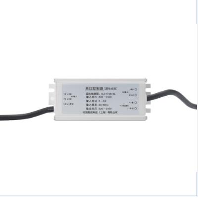 SLCO1VB/EL单灯控器(漏电检测)