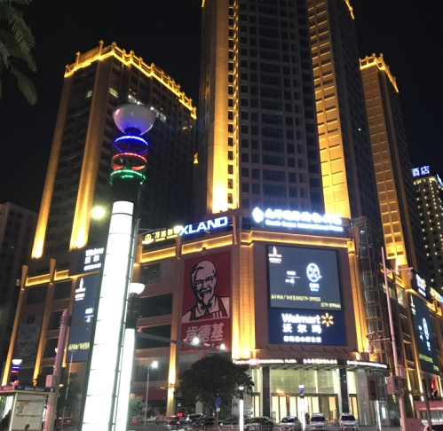 广西南洋国际购物中心夜景照明