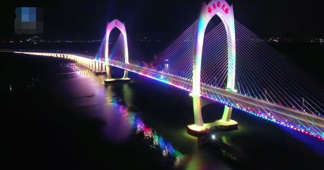 广东茂名水东湾跨海大桥亮化工程
