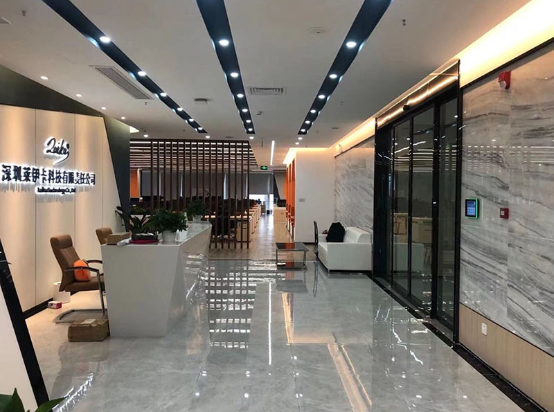 深圳莱伊卡科技有限公司