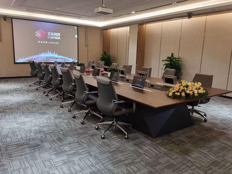 芯海科技（深圳）股份有限公司